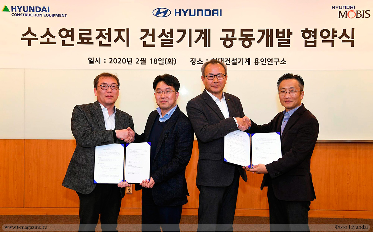 Подписание соглашения о взаимопонимании между различными бизнеснаправлениями Hyundai