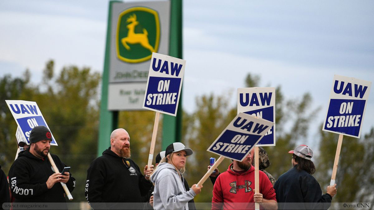 Забастовка рабочих на заводах John Deere