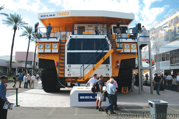 Выставка горнодобывающей промышленности MINExpo International 2012