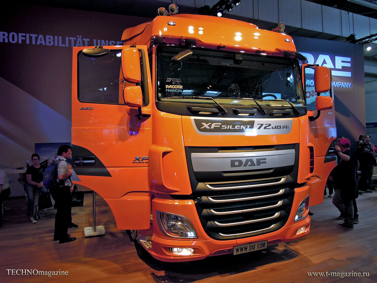 DAF на Ганноверской выставке грузовиков IAA-2016