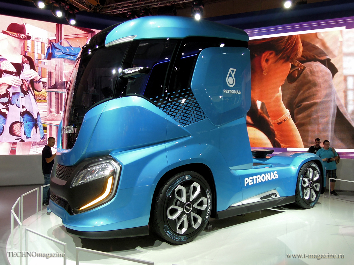 Iveco на Ганноверской выставке грузовиков IAA-2016