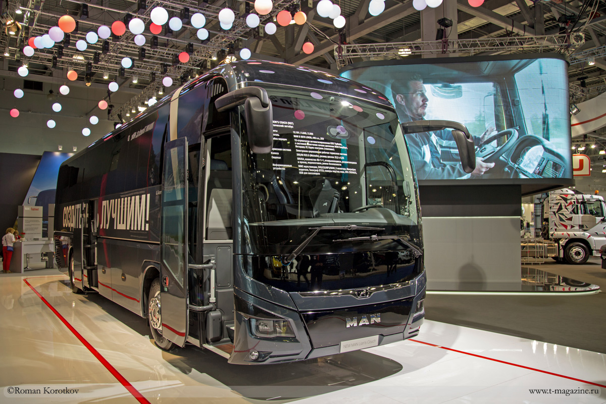Новый туристический автобус MAN Lion`s Coach