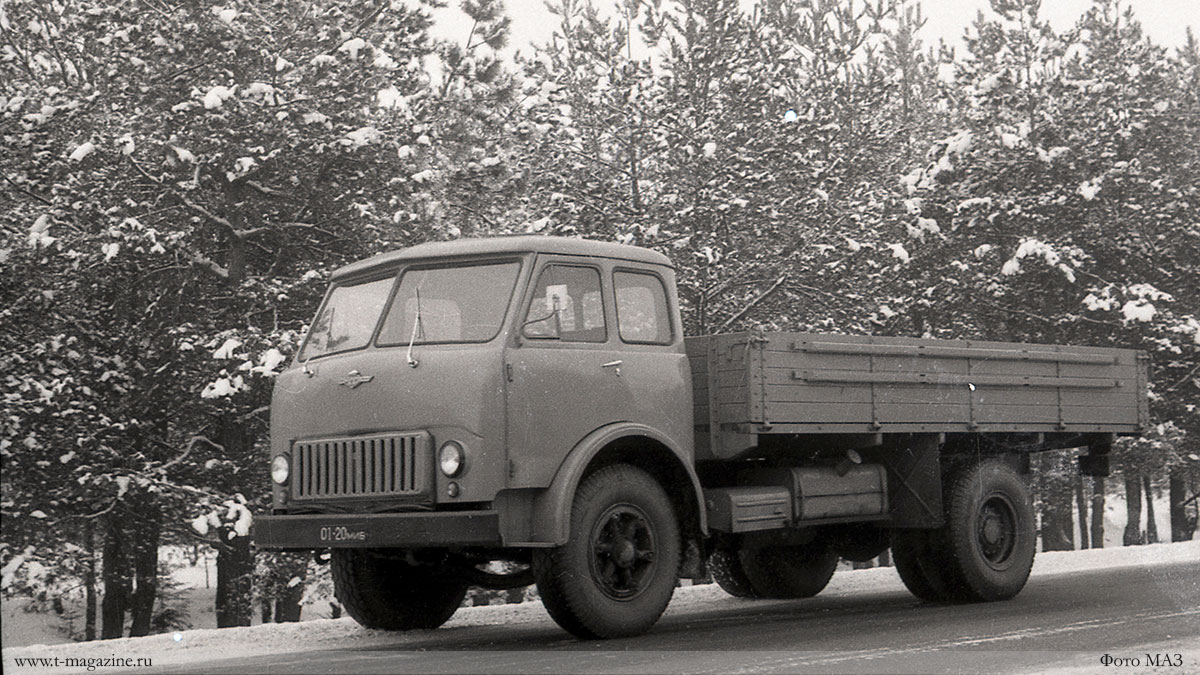Бортовой грузовик МАЗ 500, архивное фото