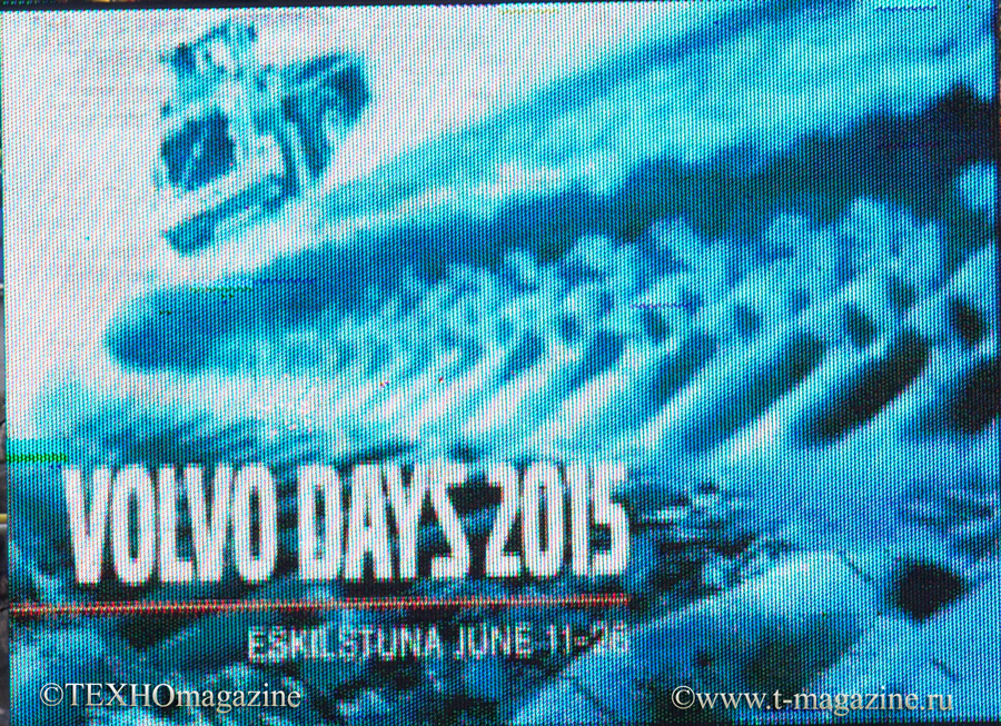 Volvo Days 2015