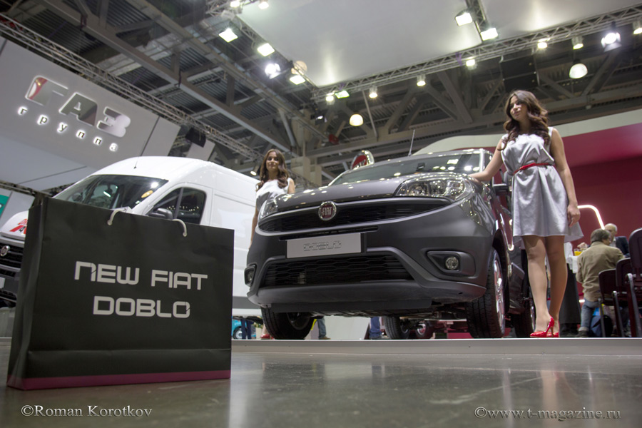 COMTRANS 2015: Европейские производители грузовиков Fiat Doblo