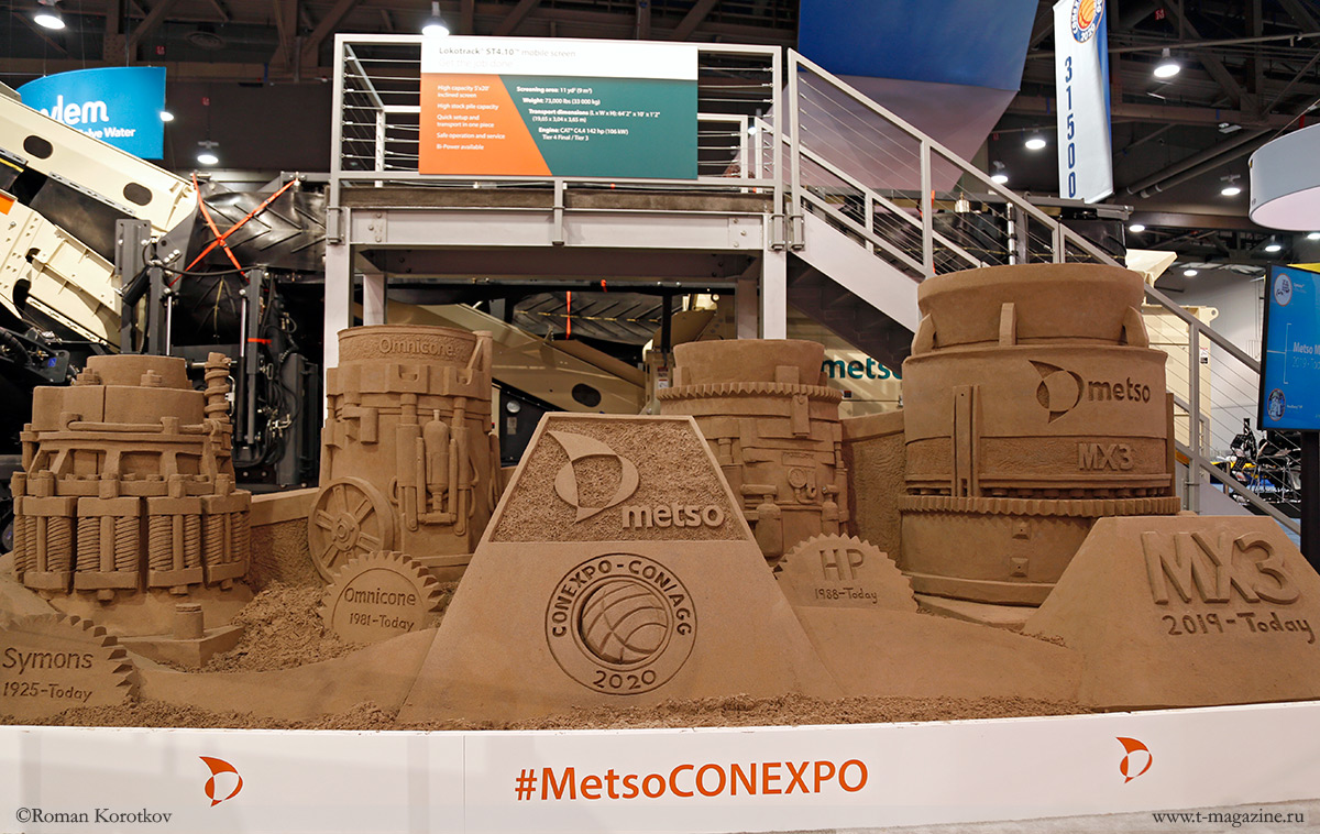 Фото оборудования Metso слеланное из песка на выставке CONEXPO-CON/AGG 2020