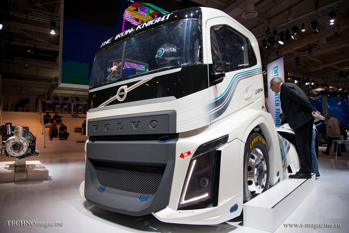 Volvo Trucks на Ганноверской выставке грузовиков IAA-2016