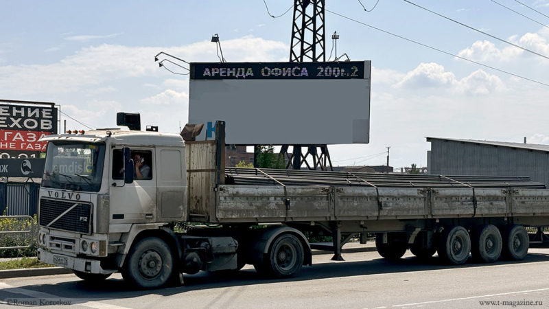 За полугодие продано почти 103 тыс. грузовых машин с пробегом